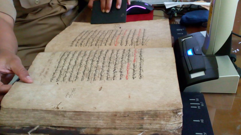 Digitalisasi Naskah Kitab Tauhid Masjid At Taqwa, Desa Tamanarum Kec. Parang, Magetan