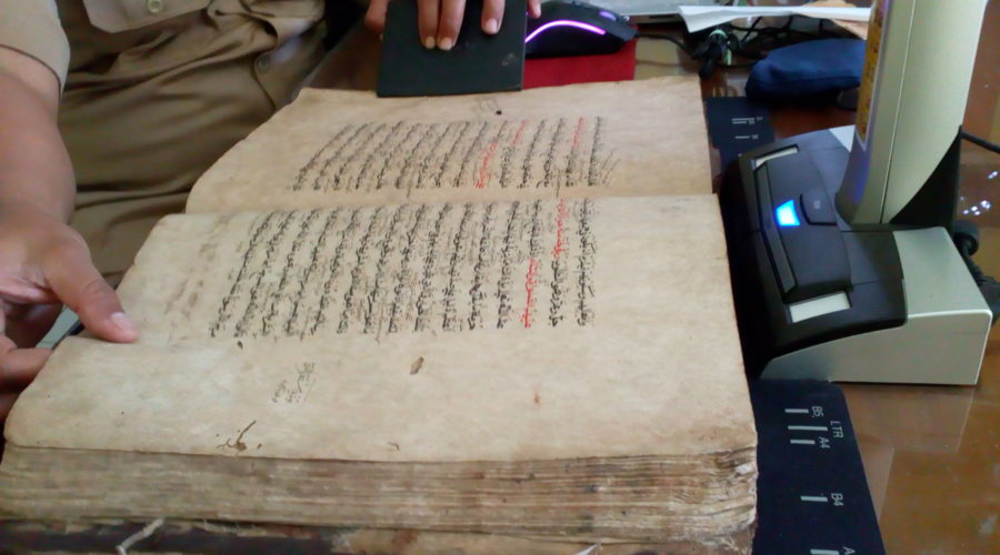 Digitalisasi Naskah Kitab Tauhid Masjid At Taqwa, Desa Tamanarum Kec. Parang, Magetan